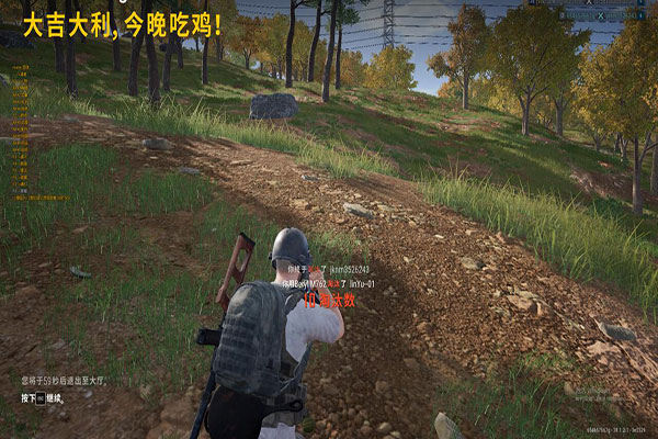 CF打生化外挂透视自瞄效果